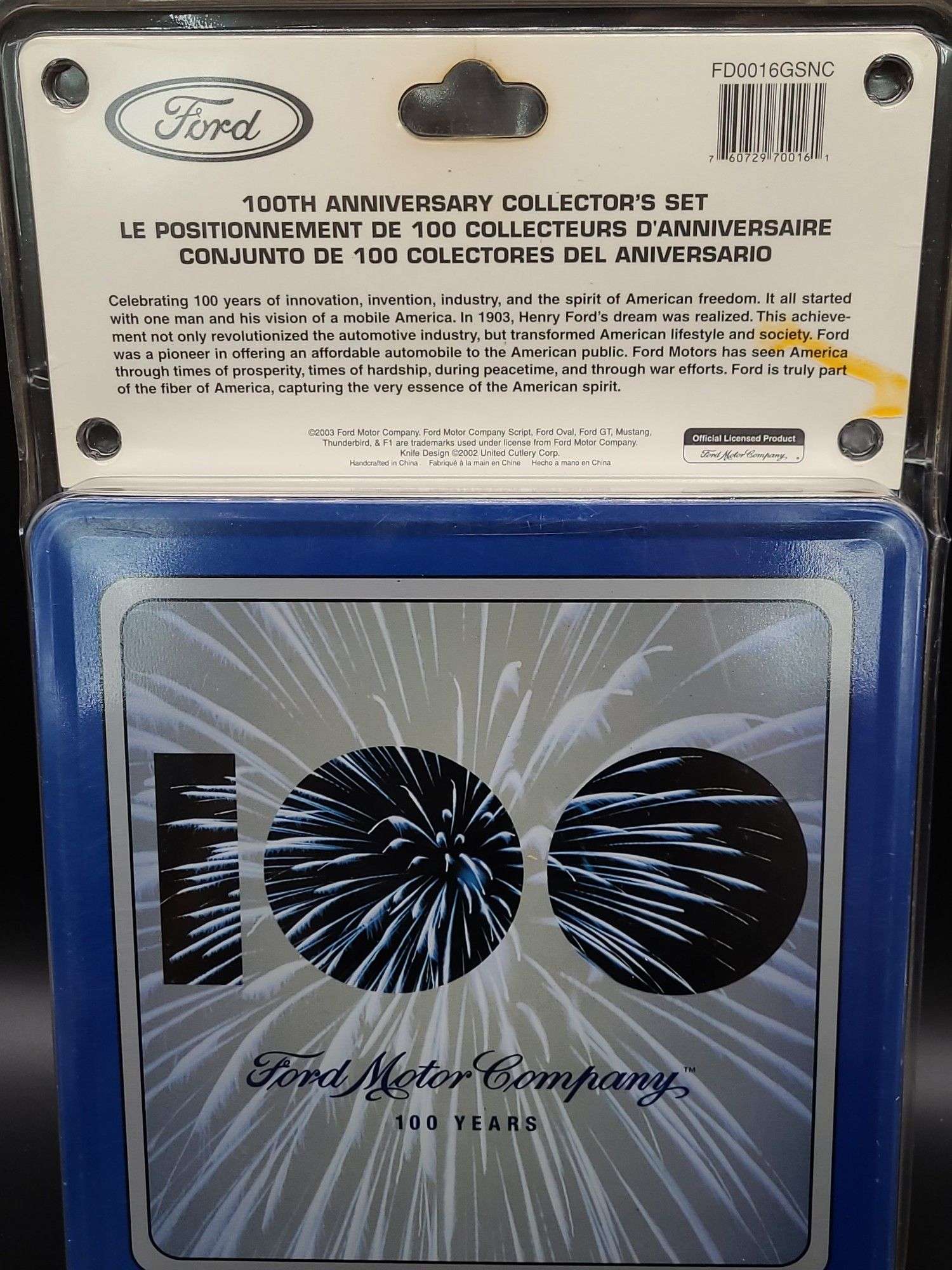 FORD 100TH ANNIVERSARY COLLECTOR KNIFE SET, NIB - Kaufman Realty