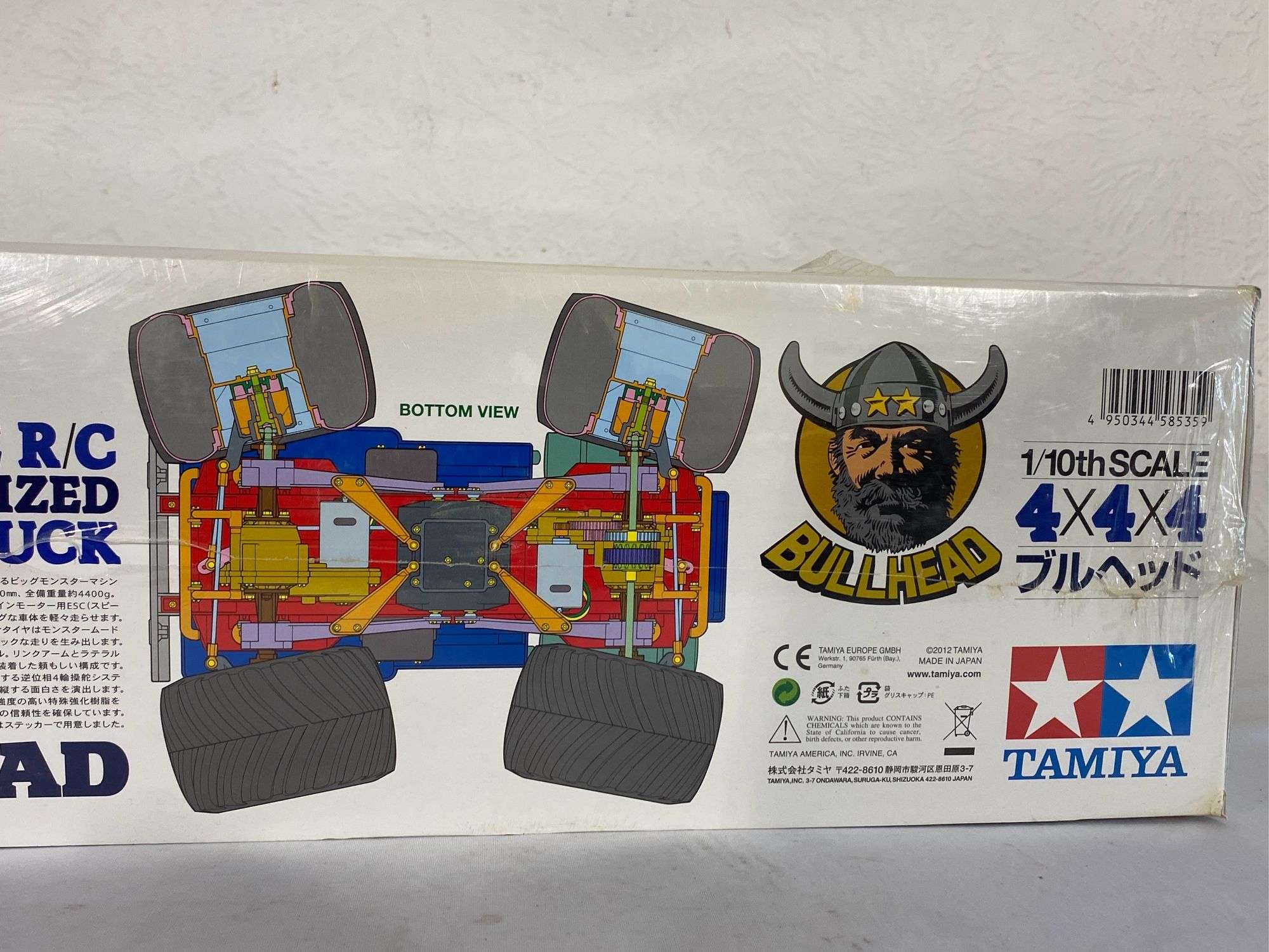 Tamiya Bullhead R/C Customized Monster Truck ,4x4x4,1/10 Scale