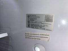 General Electric Fridge
