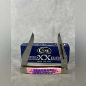 2015 CASE MUSKRAT COTTONCANDY BONE - Kaufman Realty & Auctions