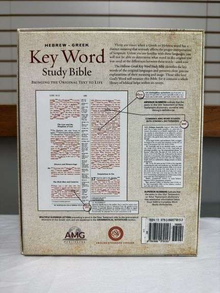 Hebrew-Greek Key Word Study Bible Burgundy Bonded Leather