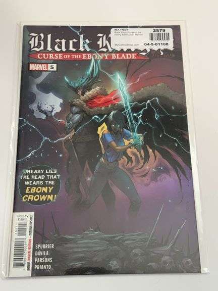 (17) Marvel Comics (Includes The Infinity Gauntlet, Thanos, The Eternals, and Black Knight)