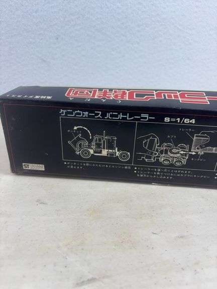 Navajo Semi , Mighty Mover Road Grader