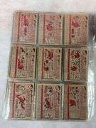 1958 Topps BB 30 Card Nice Lot with Herbie and Moose - EX+