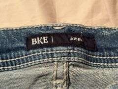 (2) Men’s Buckle BKE Aiden Jeans (Size 32x32)