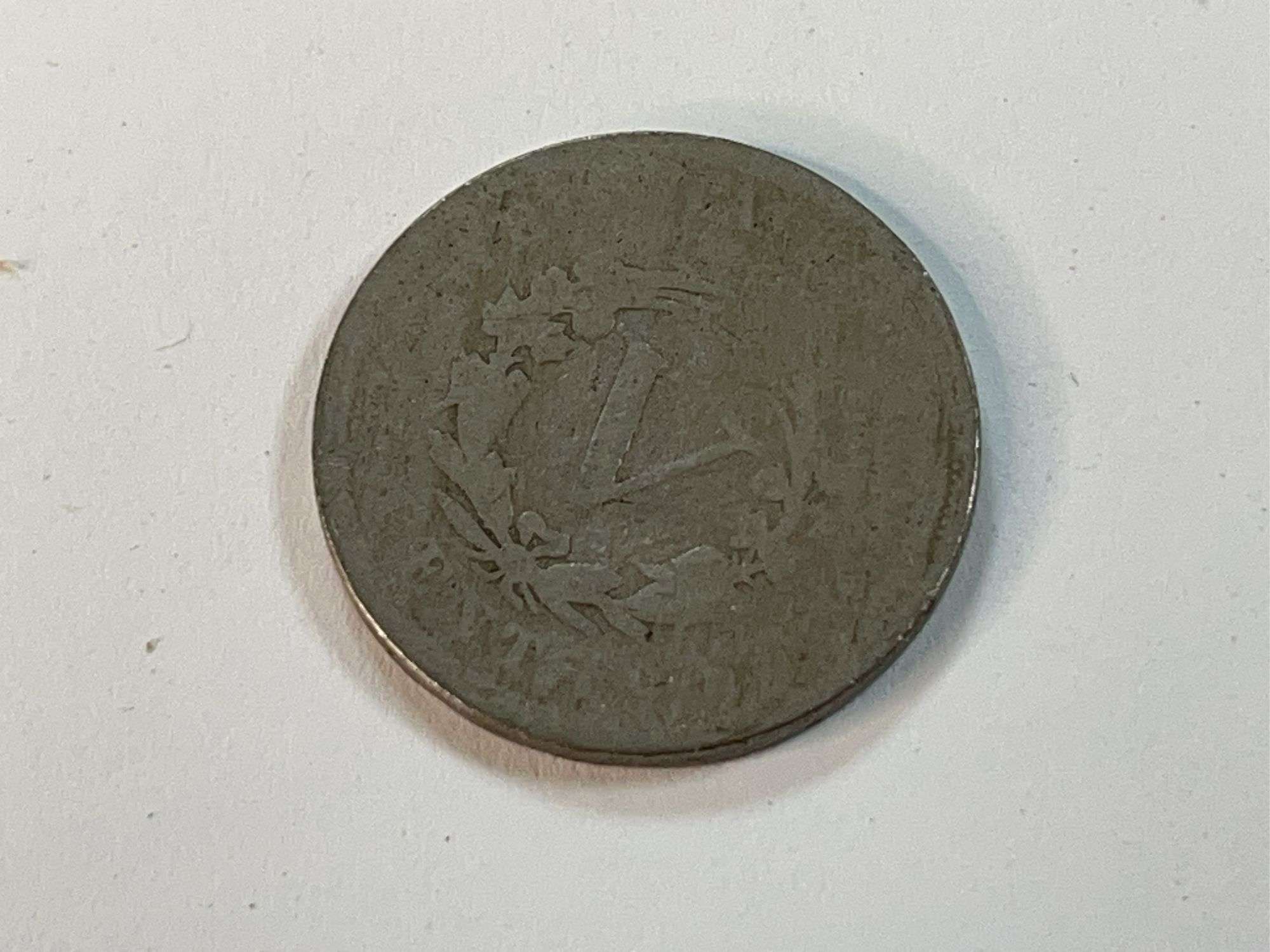 1887, 1897, 1903, 1910 Liberty Nickels