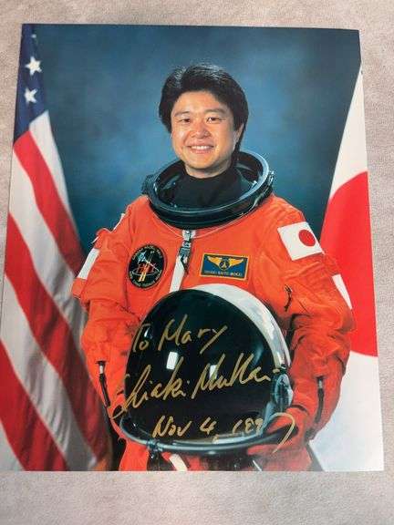 Chiaki Mukai Signed 8x10 Photo - JSA