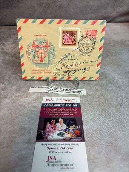 Nikolai Rukavihnikov Signed First Day Cover - JSA