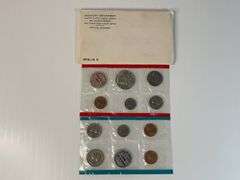 1970 Uncirculated Mint Set