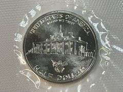 George Washington Silver Commemorative Half ￼