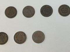 Flying Eagle and Indian Head Cents Set -Missing 1877, 1908-S, 1909-S