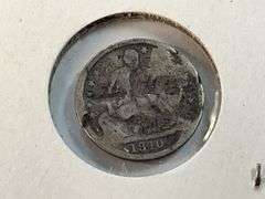 (14) Foreign Coins with Silver Content and 1840 American Coin