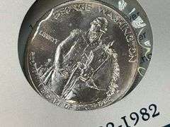 George Washington Silver Commemorative Half ￼