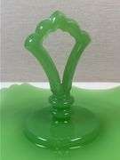 MARTINSVILLE JADE SERVING TRAY