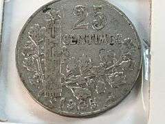 (3) France Silver Coins