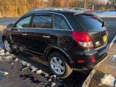 2008 Saturn Vue SW - showing 125,456 miles - runs good