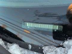 2008 Saturn Vue SW - showing 125,456 miles - runs good