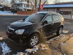 2008 Saturn Vue SW - showing 125,456 miles - runs good