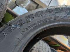 (9) miscellaneous tires in good condition - see photos