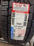 (2) tires like new - 275/45/20