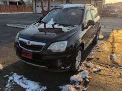 2008 Saturn Vue SW - showing 125,456 miles - runs good