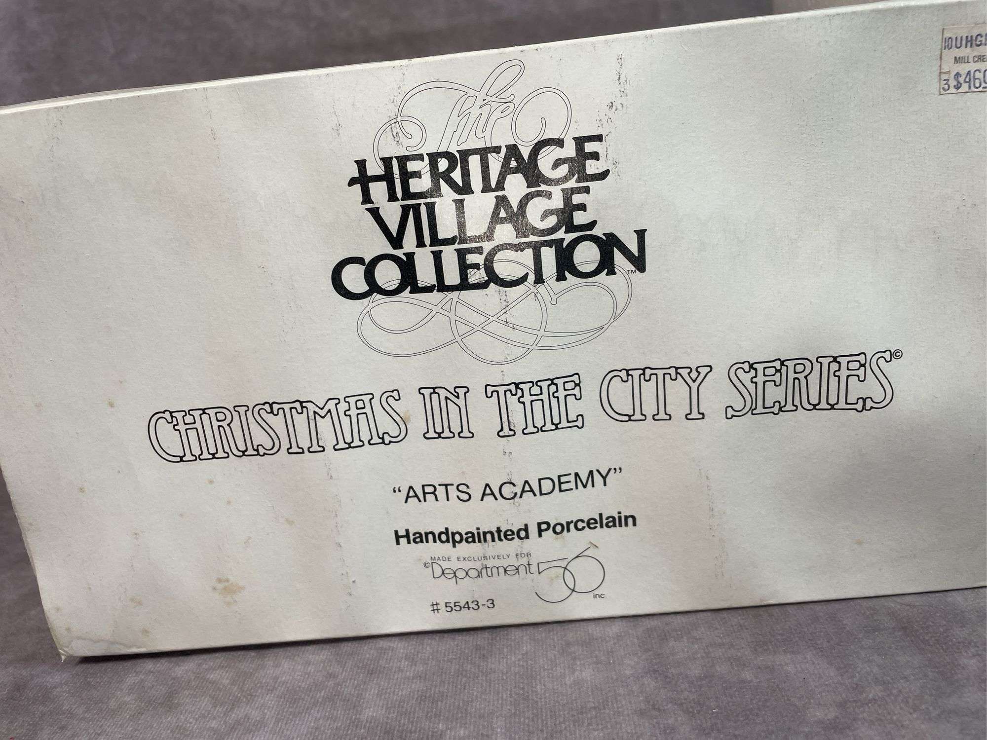 DEPT 56 CHRISTMAS VILLAGE GREAT DENTON MILL AND ARTS ACADEMY