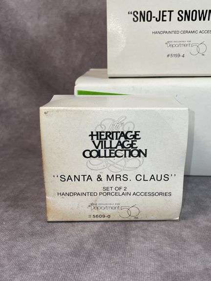 DEPT 56 CHRISTMAS VILLAGE ACCESSORIES