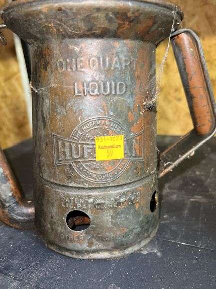 Vintage 1 Quart Water Pitcher