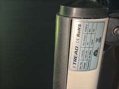 iTread Portable Treadmill