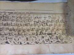 Assortment of Vintage Military Items