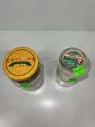 Vintage Milk Bottle w/ Jar of Kentucky Acres Dairy Milk Lids