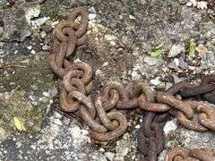 Towing Chains