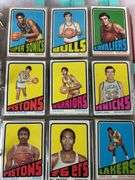 (225+) 1972-73 Topps Basketball Partial Set - with Stars & Hall of Famers