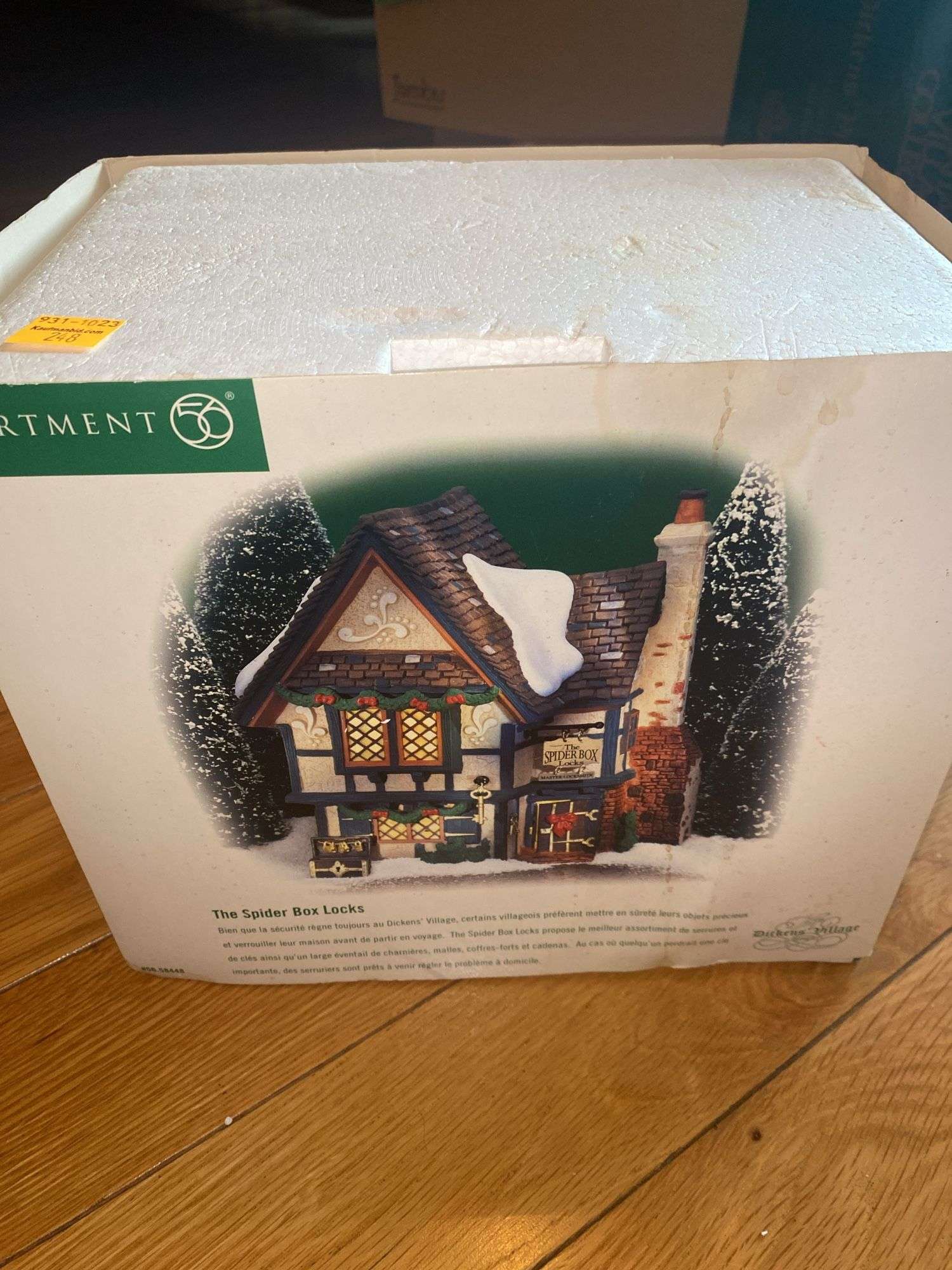 Department 56 “The Spider Box Locks”