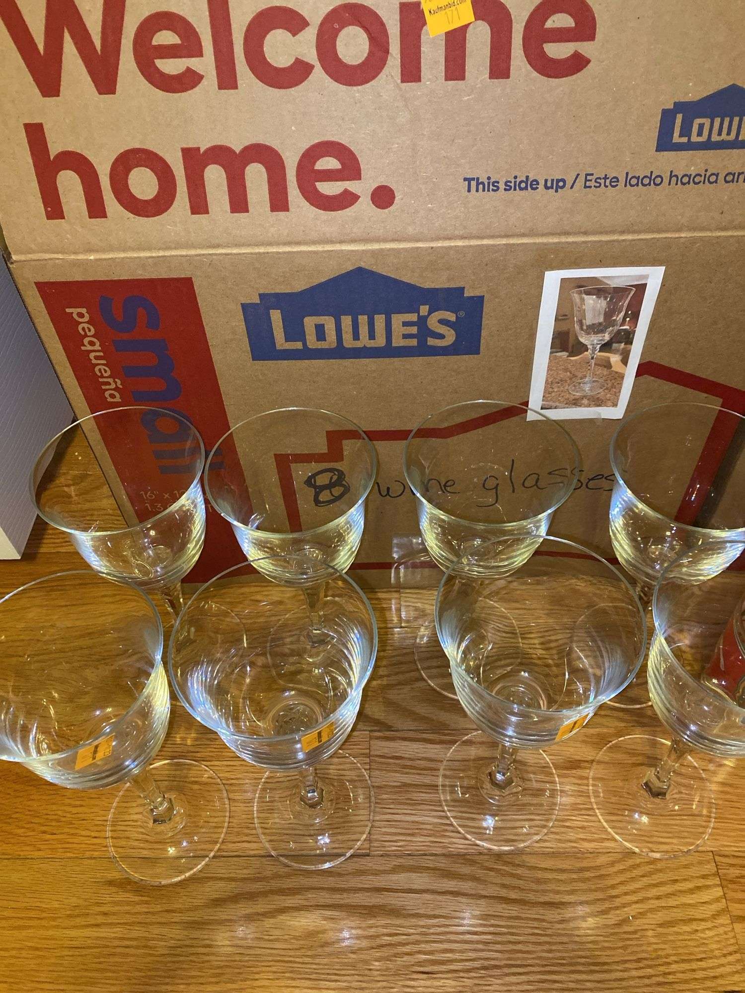 (7) Glass Wine Goblets