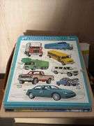 TOYS AND GAMES