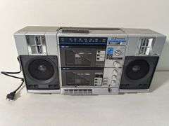 EMERSON CTR-949 DOUBLE CASSETTE DECK STEREO