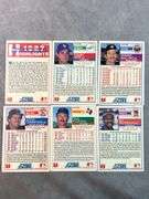 1988 SCORE Baseball Cards
