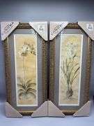 PAIR OF WALL ART SONOMA BY KOHLS