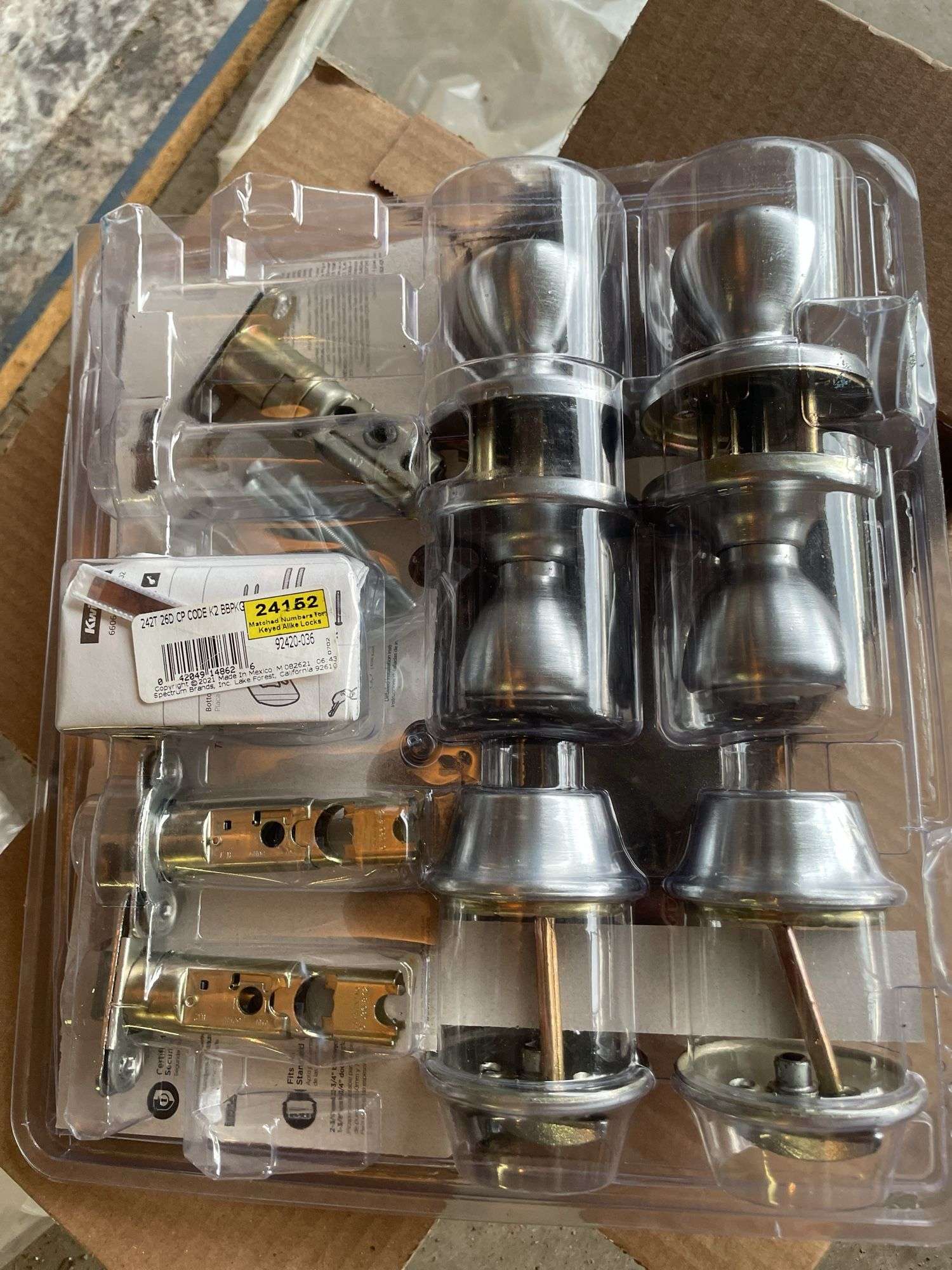 DOOR KNOB HARDWARE