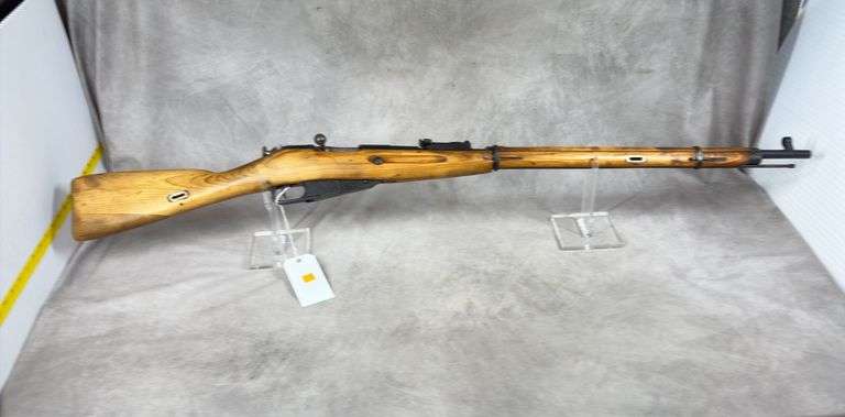 Mosin Nagnat 762x54R SN 9632