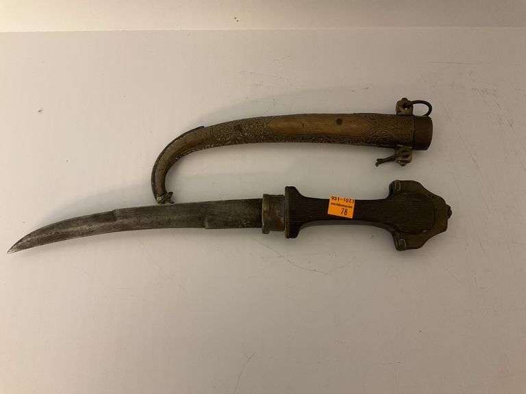 Vintage European Military Dagger