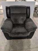 Swade manual rocker recliner with leather accents - great condition