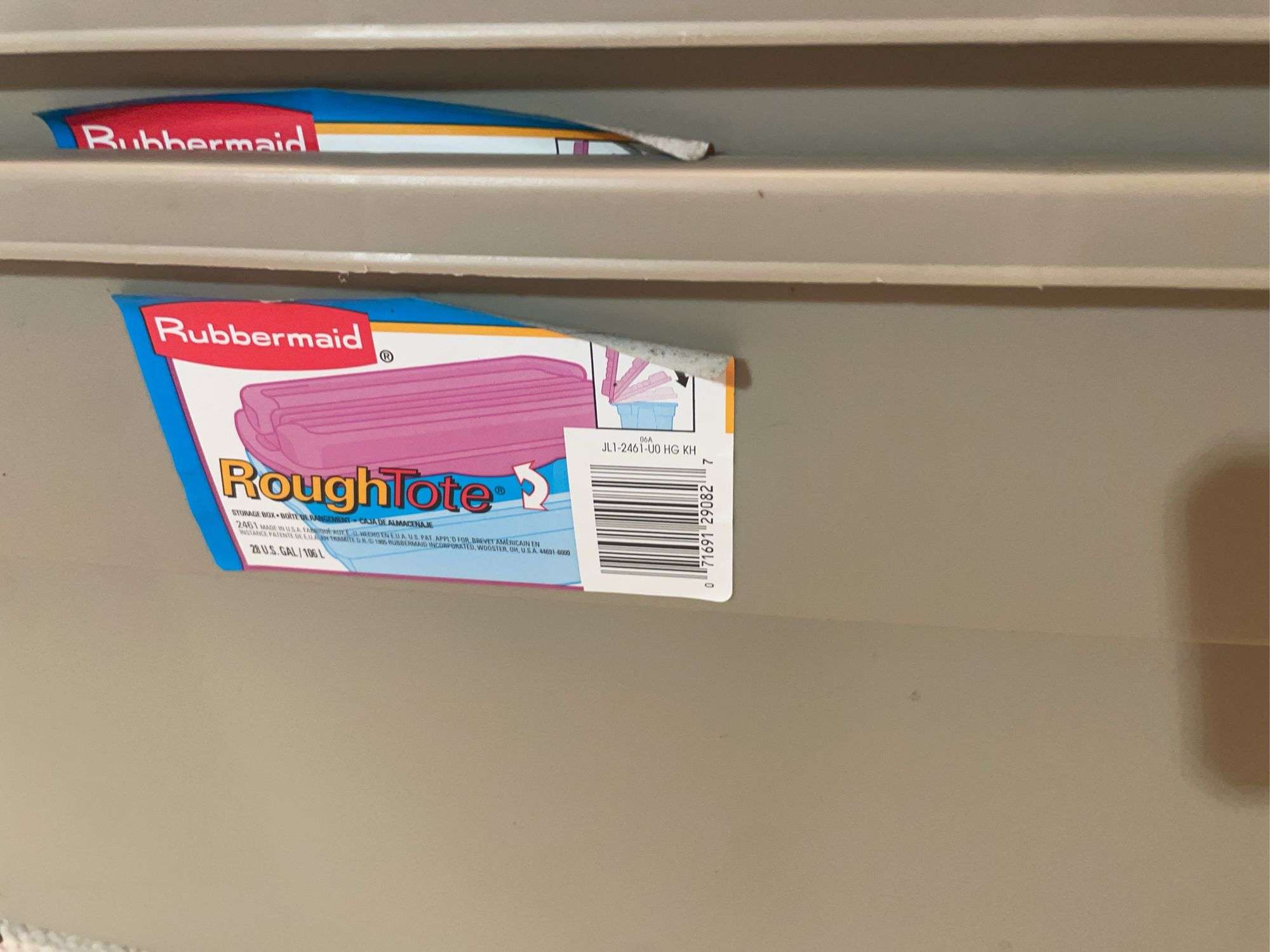 (3) matching Rubbermaid totes with lids