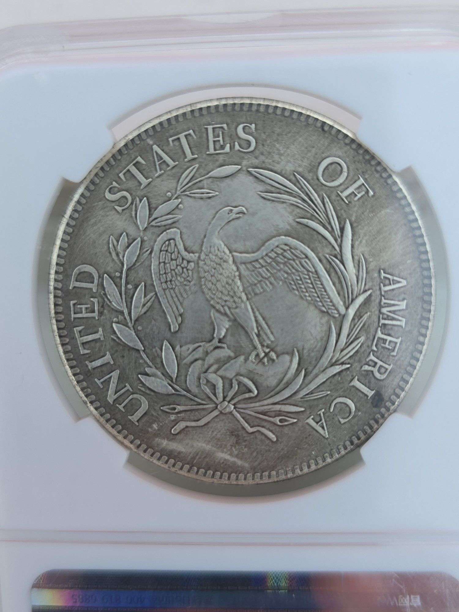 1795 BUST DOLLAR REPRODUCTION COIN