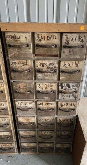 Wooden Storage Bin with Hardware