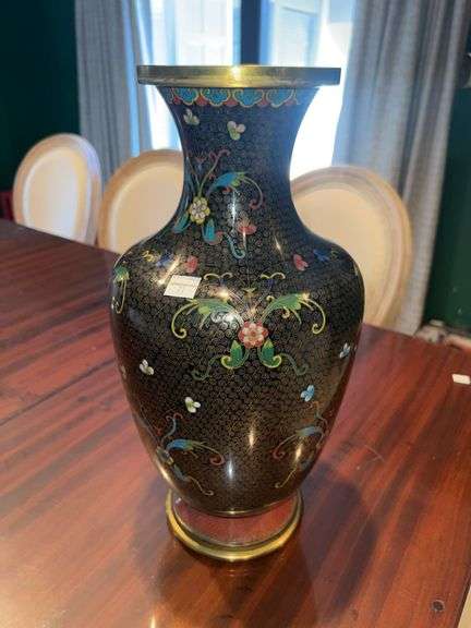 Vintage Chinese Vase