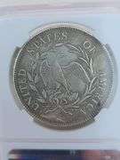 1795 BUST DOLLAR REPRODUCTION COIN