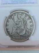 1872 TRADE DOLLAR REPRODUCTION COIN