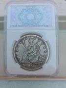 1872 TRADE DOLLAR REPRODUCTION COIN